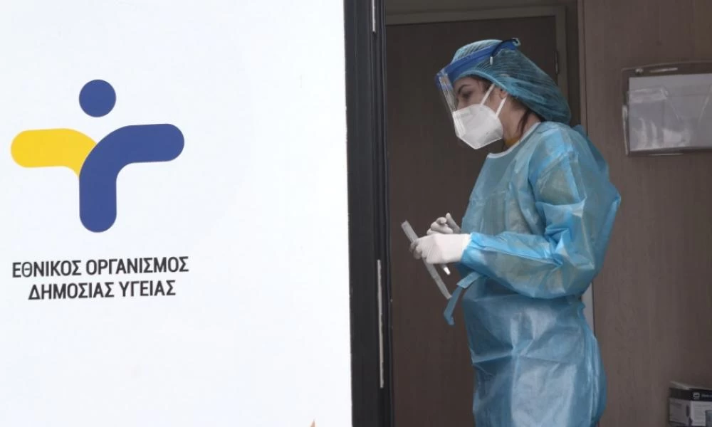 Rapid test: Σε ποιες περιοχές θα πραγματοποιηθούν αύριο Κυριακή